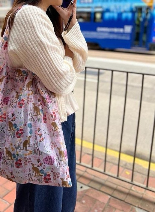 Reusable Shopping Bag