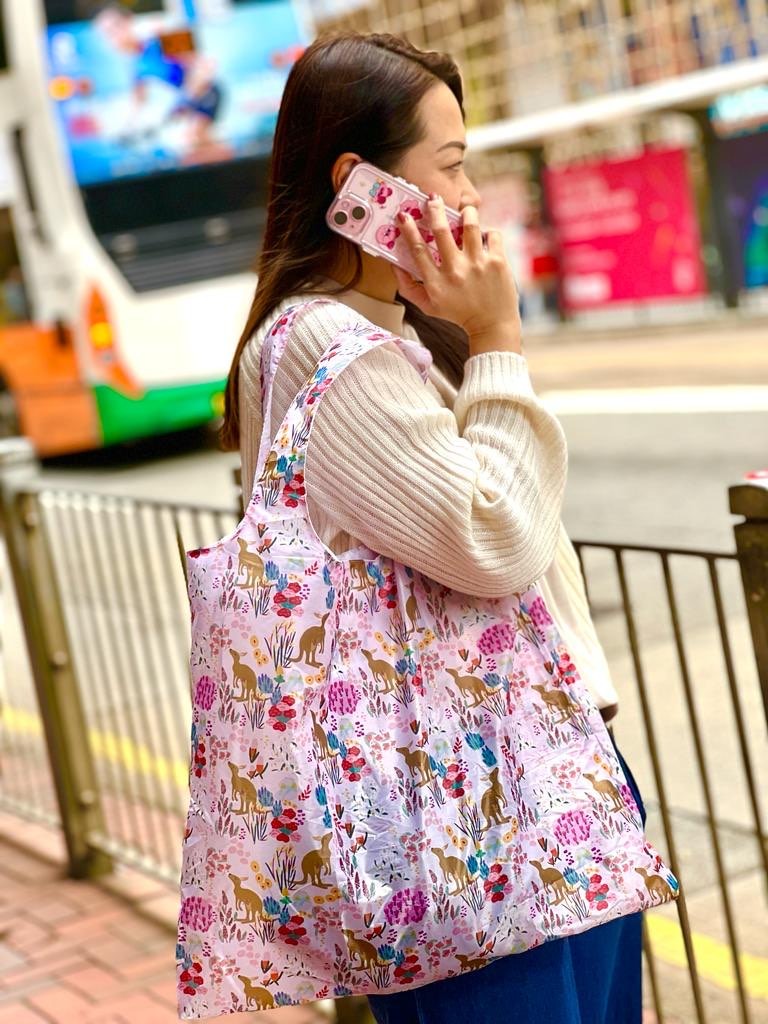 Reusable Shopping Bag